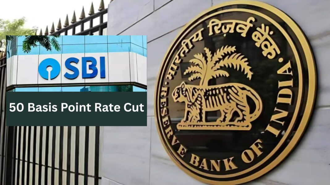 RBI repo rate change